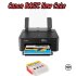 Пищевой принтер Canon BASIC New Cake