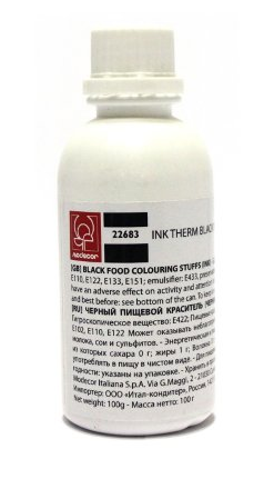 Пищевые Чернила Modecor для принтеров Decojet C1/C2/A4​​ Черные 100 мл.
